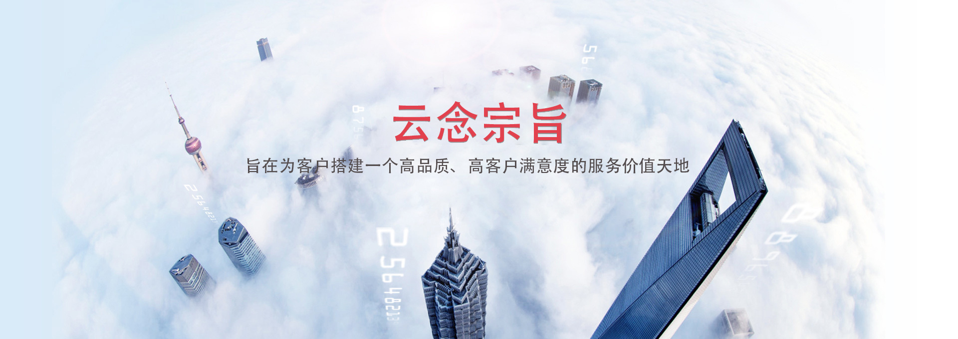 张家界学晏无线路由器有限公司